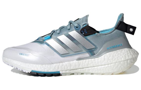 Adidas ULT
