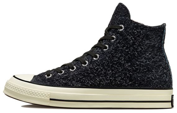 Converse 1970s