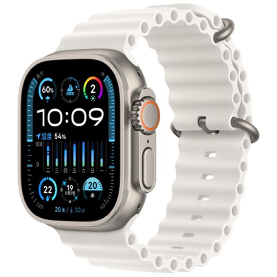 Apple Watch Ultra 2 2023
