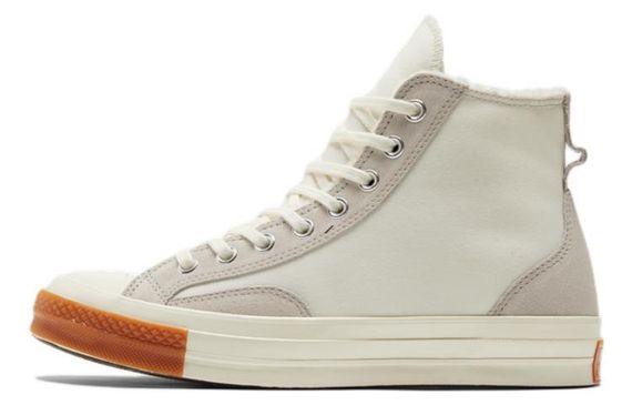 Converse Chuck Taylor All Star 1970s
