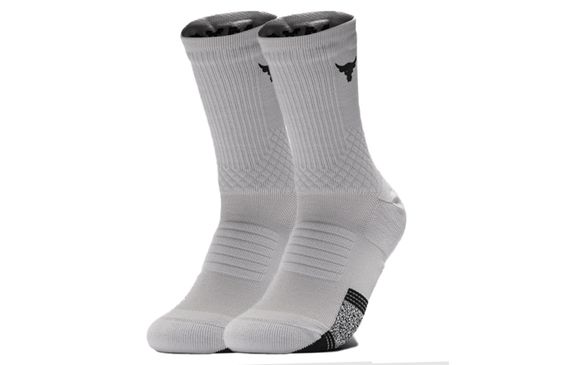 Under Armour Playmaker 1