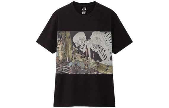 UNIQLO T