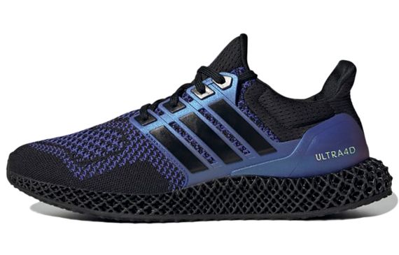 Adidas ULT