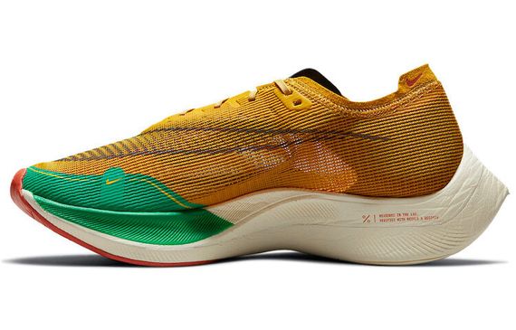 Nike ZoomX Vaporfly Next% 2