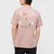 UNIQLO T