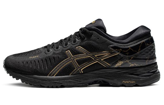 Asics Metarun