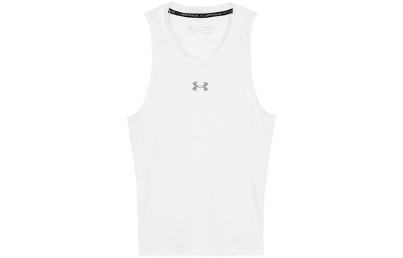 Under Armour HeatGear