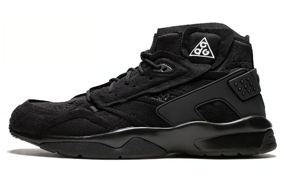 CDG Nike Air Mowabb Air Mowabb