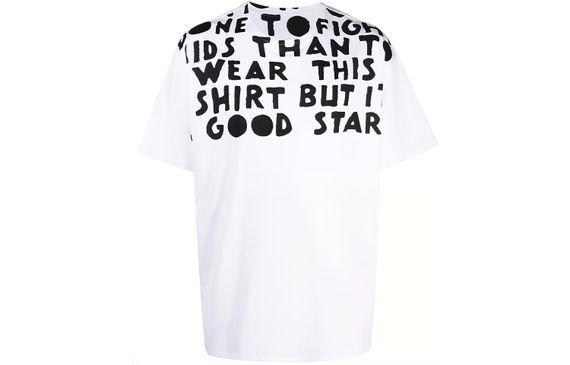 Maison Margiela T