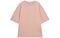 UNIQLO U SS23 T