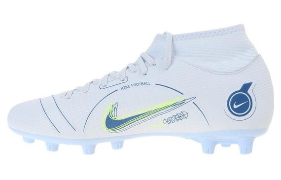 Nike Mercurial Superfly 8 Academy HG（ ）