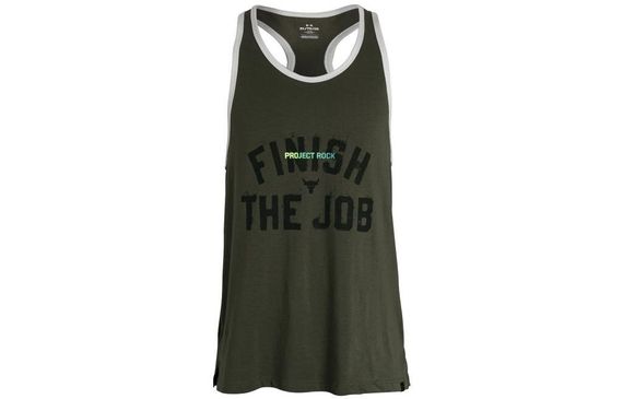 Under Armour Project Project Rock