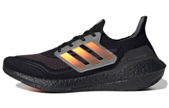 Adidas ULT