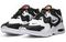 Nike Air Max 2X