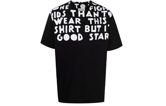 Maison Margiela FW21 T