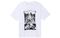 UNIQLO x SS23 T
