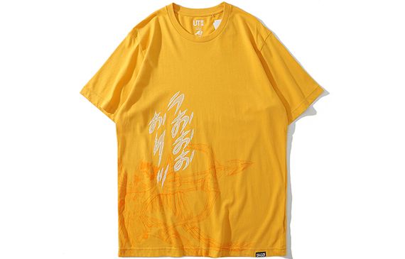 UNIQLO jump T