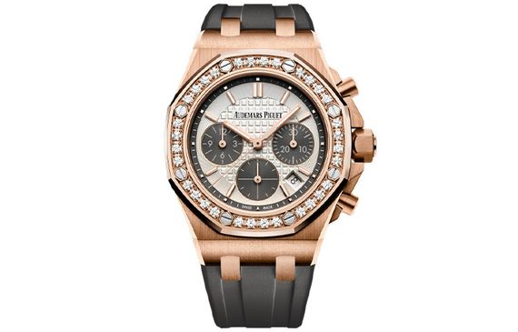 AUDEMARS PIGUET ROYAL OAK OFFSHORE 37mm