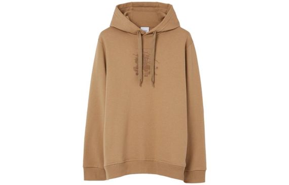 Burberry SS23 Logo