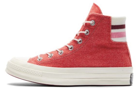 Converse Chuck Taylor All Star 1970s