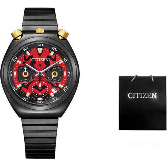 CITIZEN