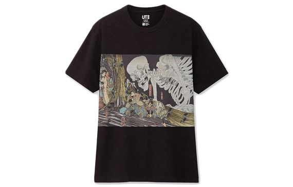 UNIQLO T