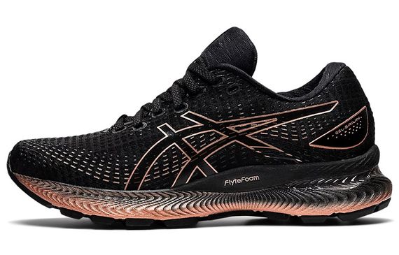 Asics Gel-Saiun