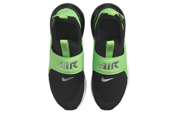 Nike Air Max 270 Extreme