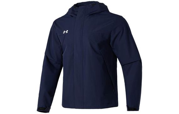 Under Armour Logo