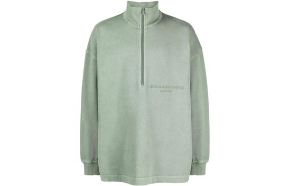 Alexander wang SS23 logo