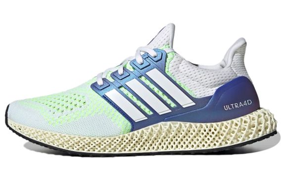 Adidas ULT