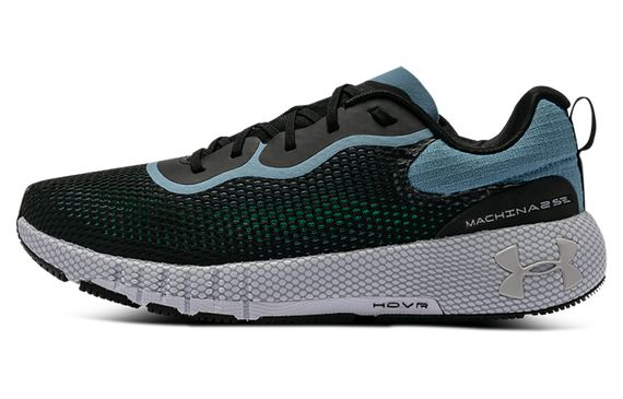 Under Armour HOVR Machina 2 SE