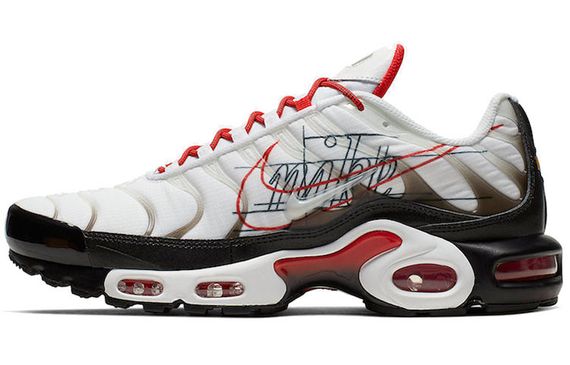 Nike Air Max Plus logo