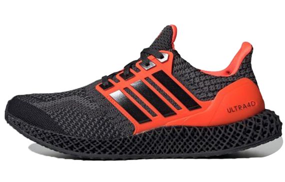 Adidas ULT &quot;Solar Red&quot;