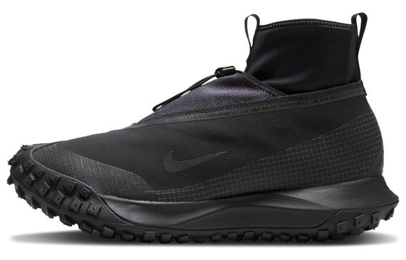 Nike ACG Mountain Fly GORE-TEX &quot;Dark Grey&quot;