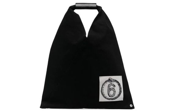 MM6 Maison Margiela Logo Tote