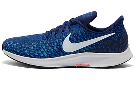 Nike Pegasus 35