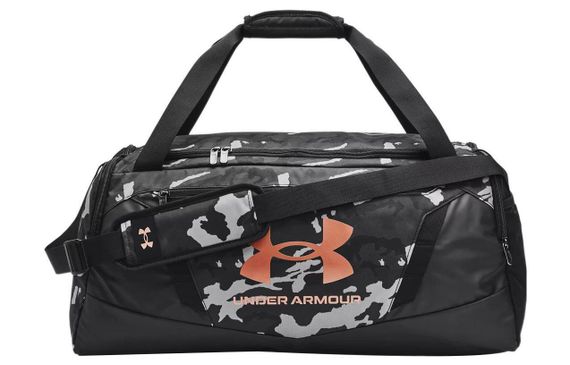 Under Armour Undeniable 5.0 PU