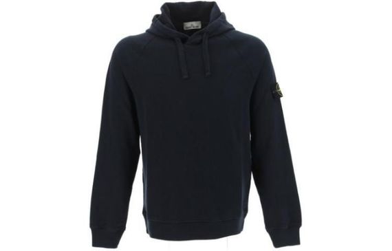STONE ISLAND SS23 Logo