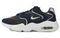 Nike Air Max 2X SE