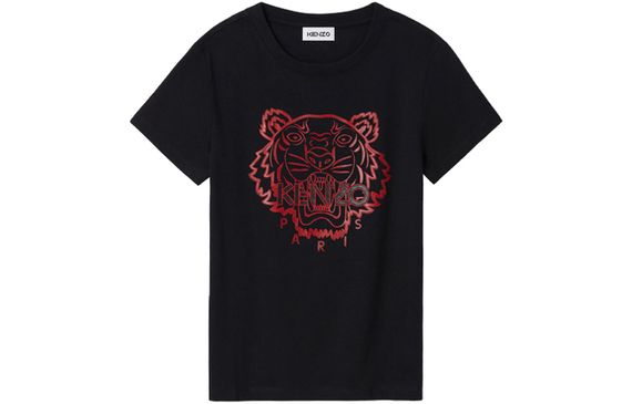 KENZO T