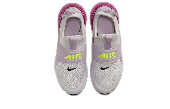 Nike Air Max 270 Extreme