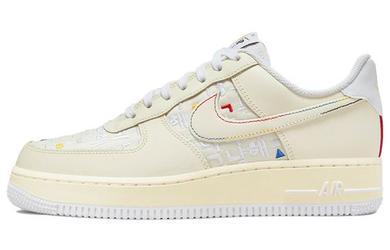 Nike Air Force 1 &quot;Hangeul Day&quot;