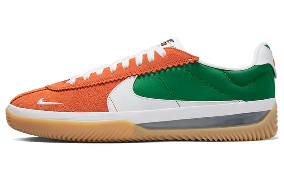 Nike BRSB