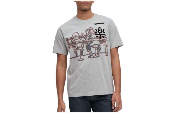 UNIQLO x SS23 Archive T