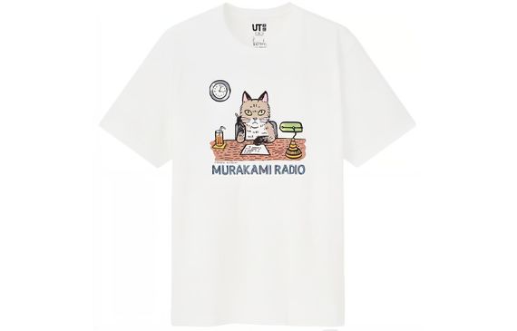 UNIQLO T