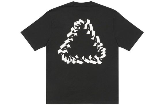 PALACE FW22 Nein Fuss T-Shirt Logo T