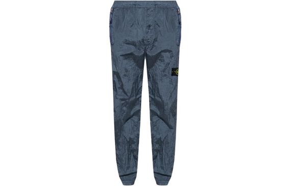 STONE ISLAND SS23 Nylon Meta