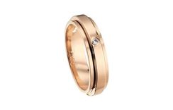 Piaget POSSESSION 18K