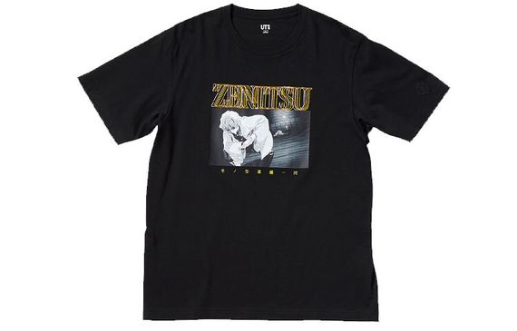 UNIQLO T